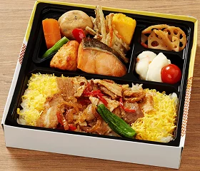 美味探求 だい九